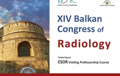 XIV Балканський конгрес радіологів